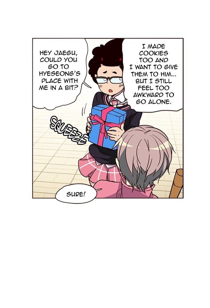 Page 6 of Chapter 262