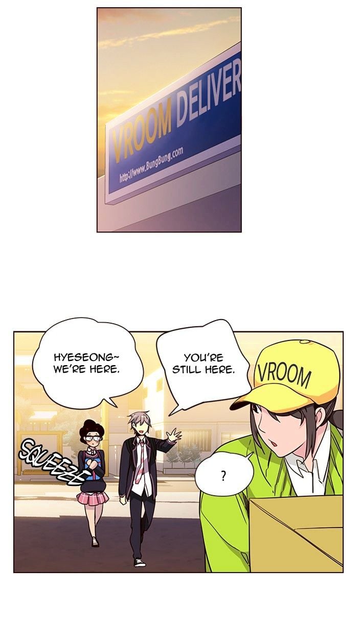 Page 7 of Chapter 262