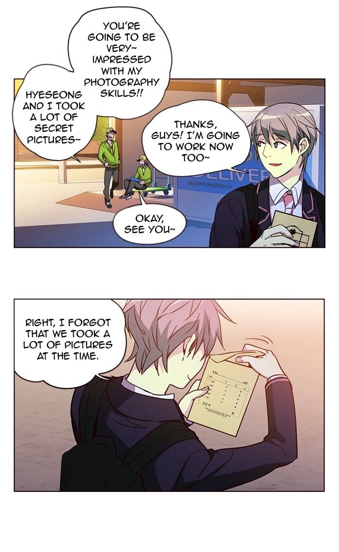 Page 14 of Chapter 262