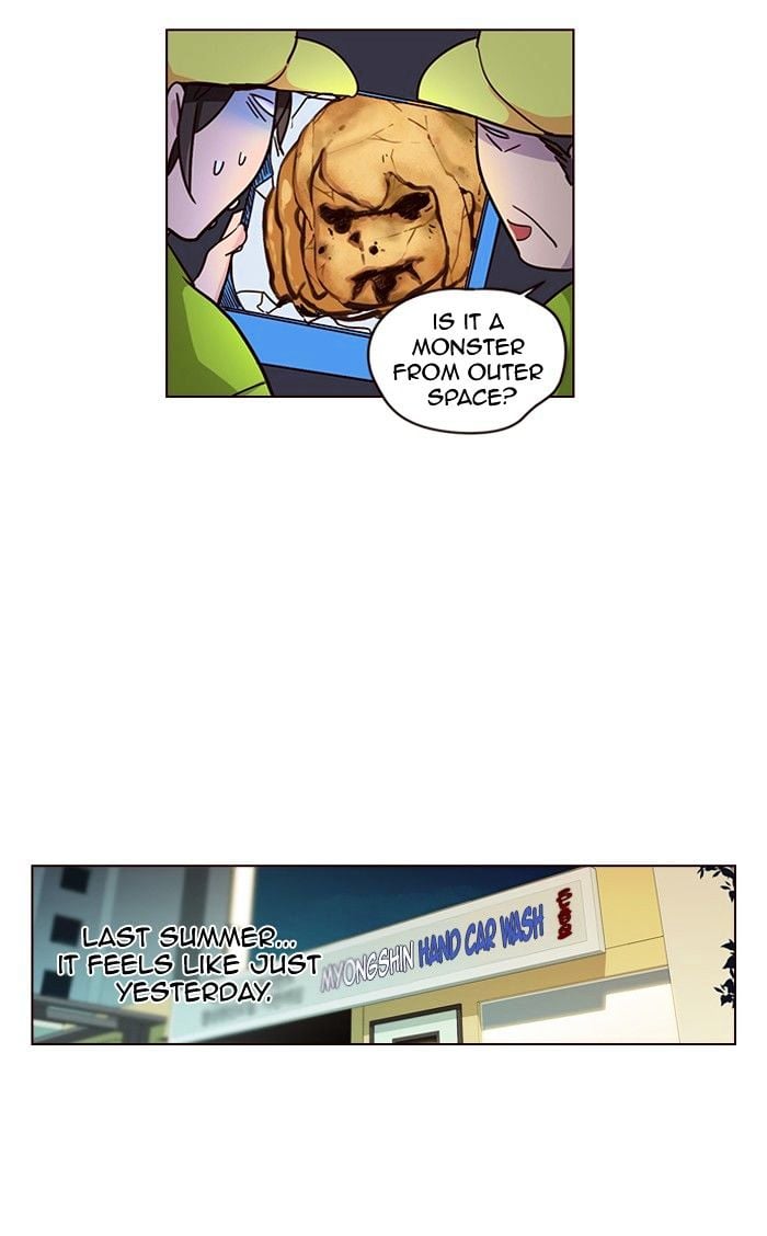 Page 17 of Chapter 262