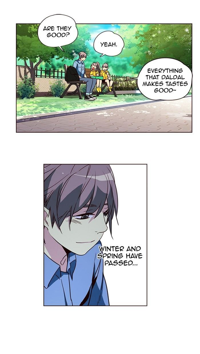 Page 19 of Chapter 262