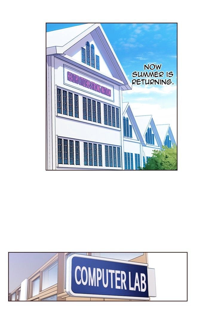 Page 20 of Chapter 262