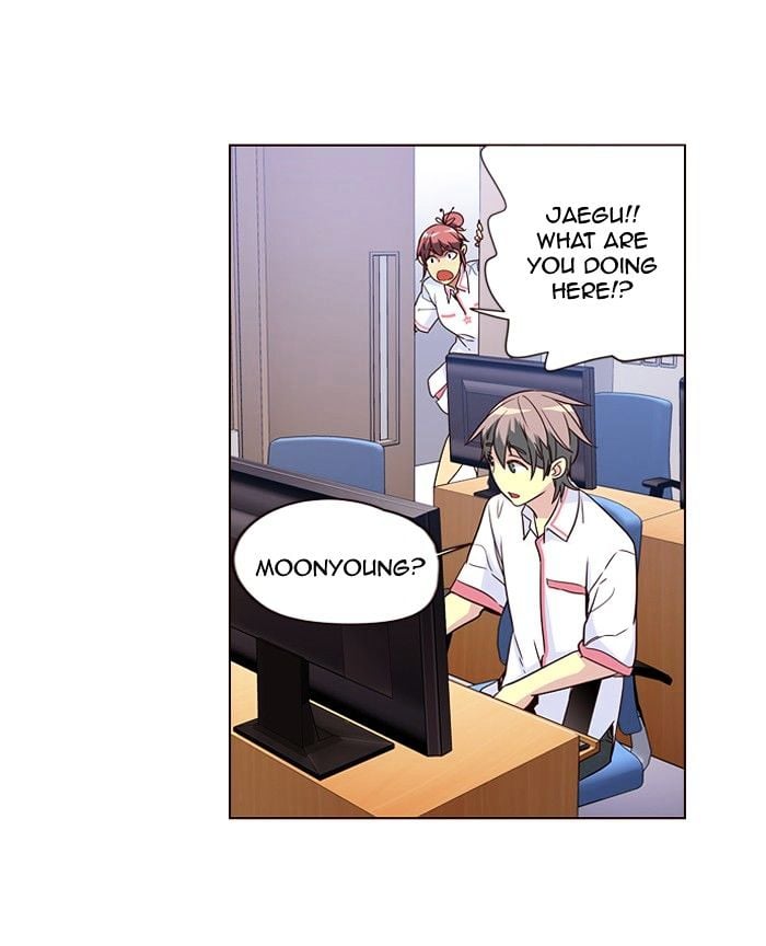 Page 21 of Chapter 262