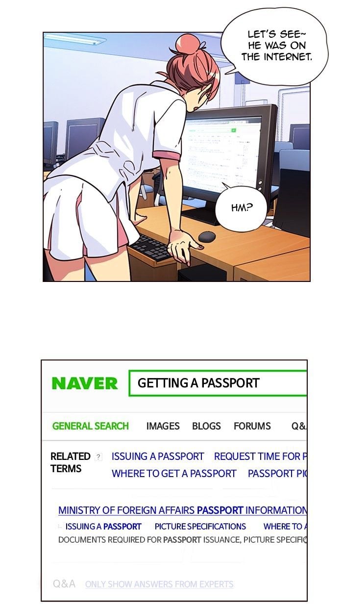 Page 24 of Chapter 262