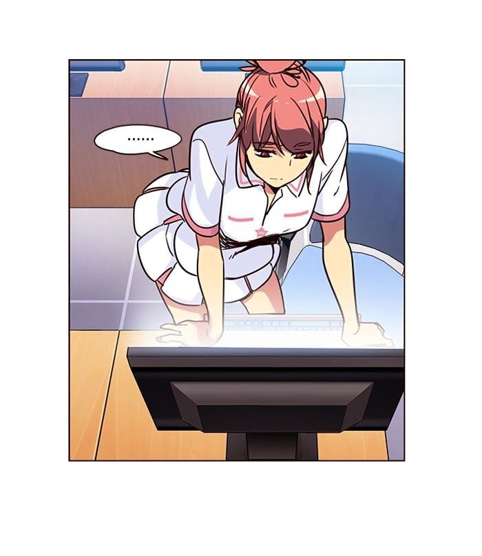 Page 26 of Chapter 262
