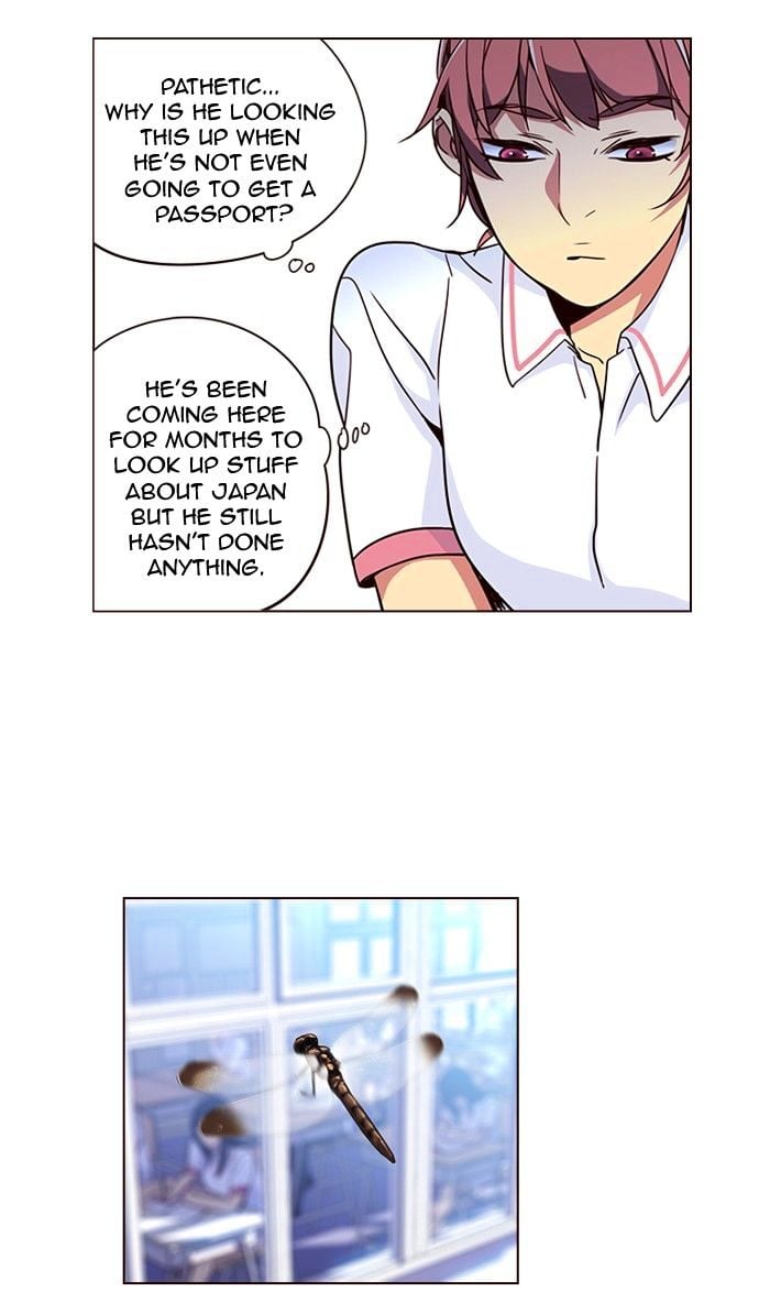 Page 27 of Chapter 262