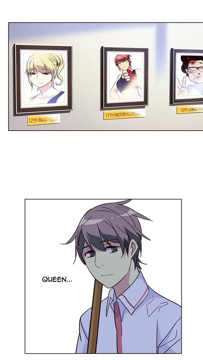 Page 33 of Chapter 262