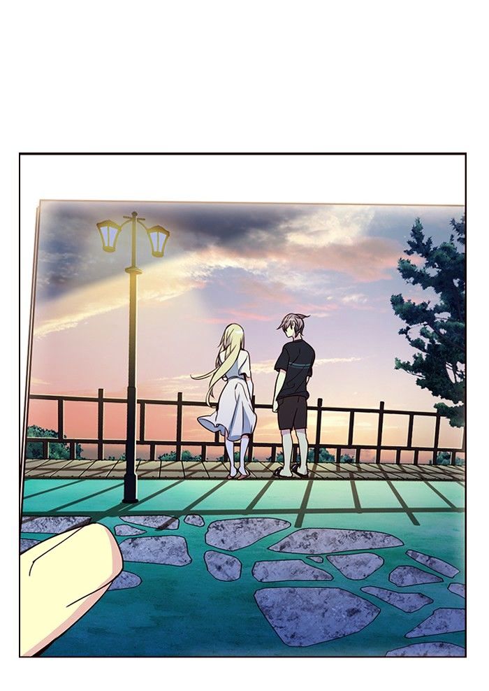 Page 42 of Chapter 262