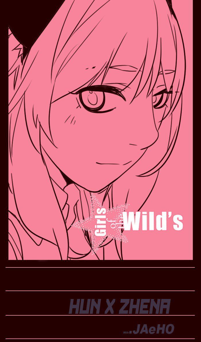 Page 1 of Chapter 263