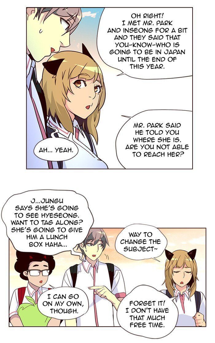 Page 7 of Chapter 263