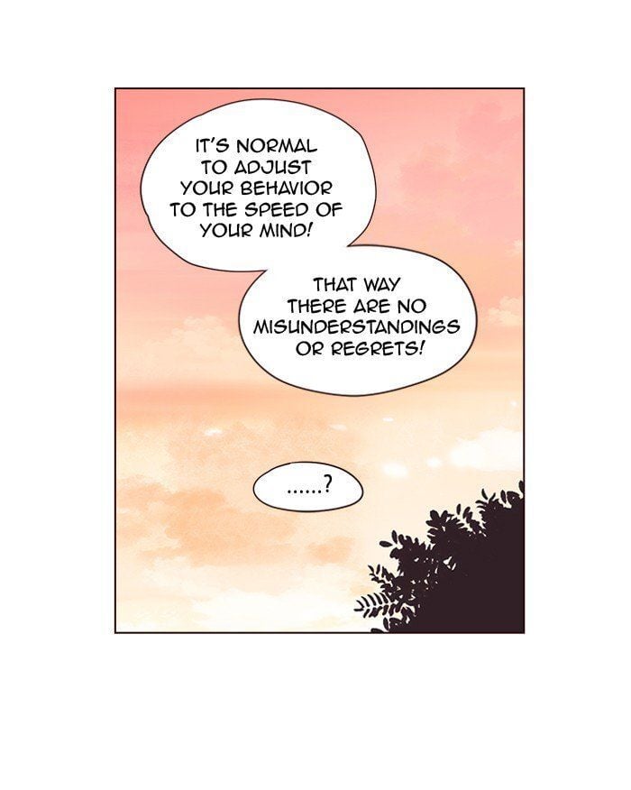 Page 10 of Chapter 263