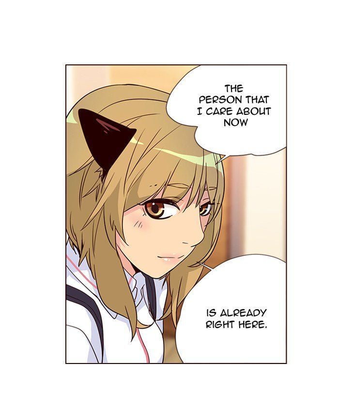 Page 16 of Chapter 263