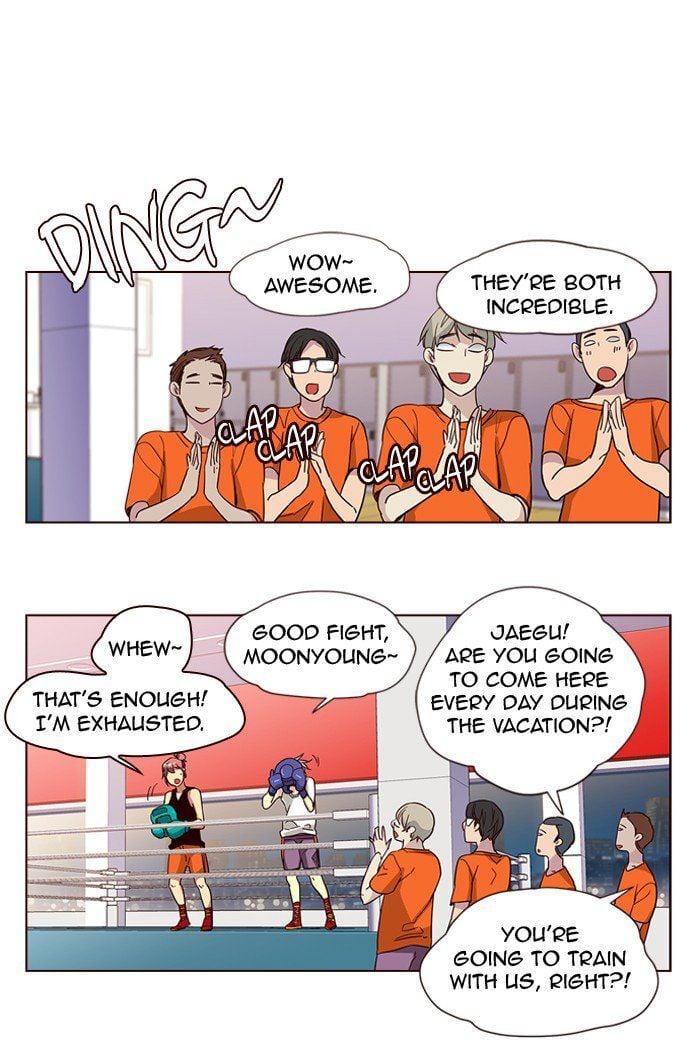 Page 23 of Chapter 263