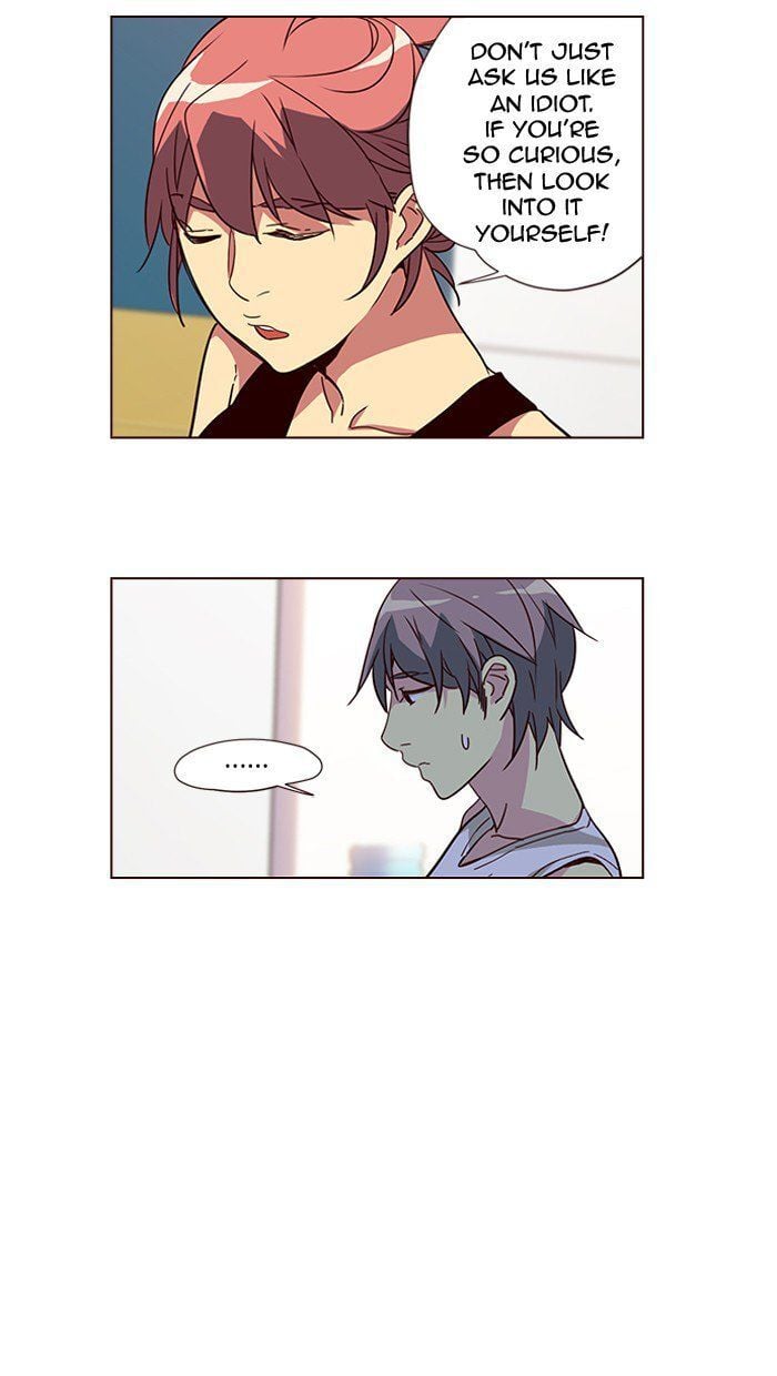 Page 28 of Chapter 263