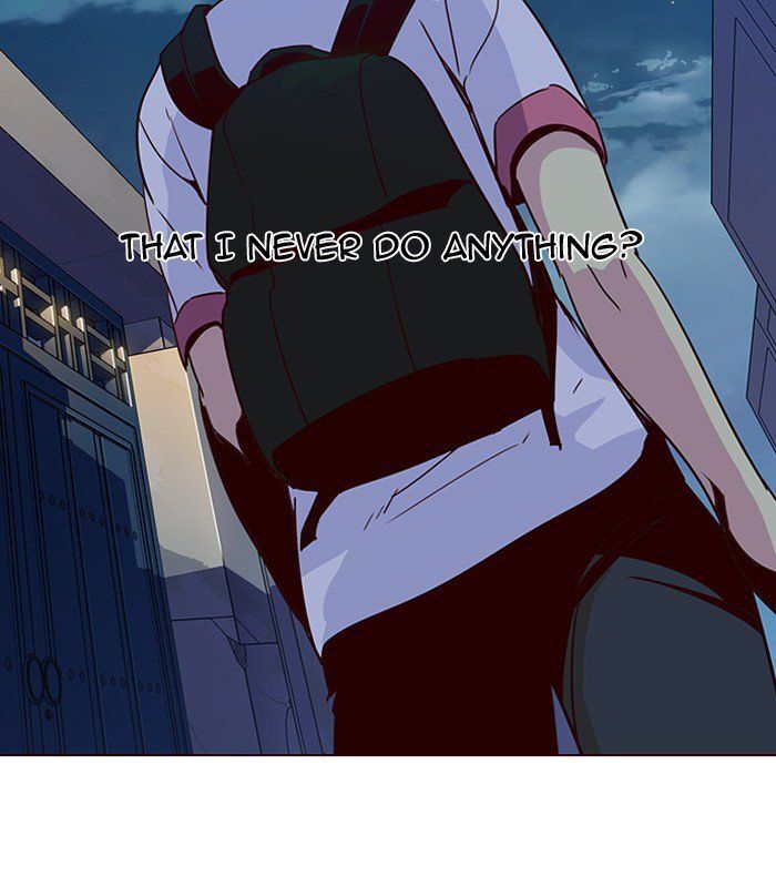 Page 39 of Chapter 263