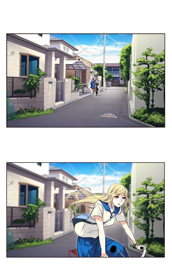 Page 4 of Chapter 264