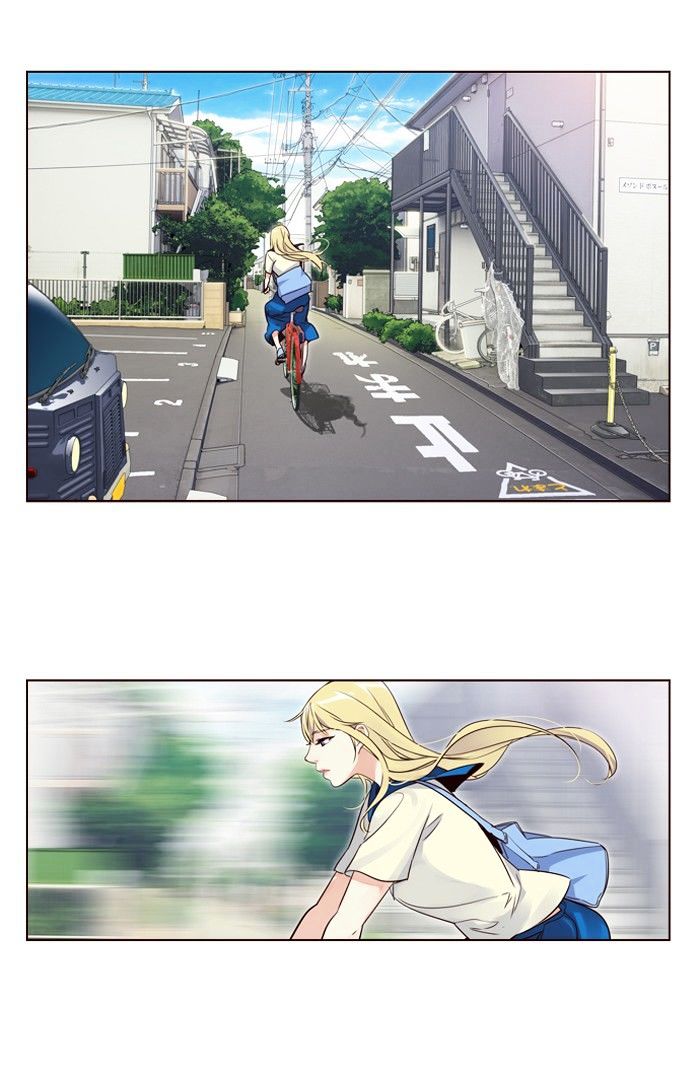 Page 5 of Chapter 264