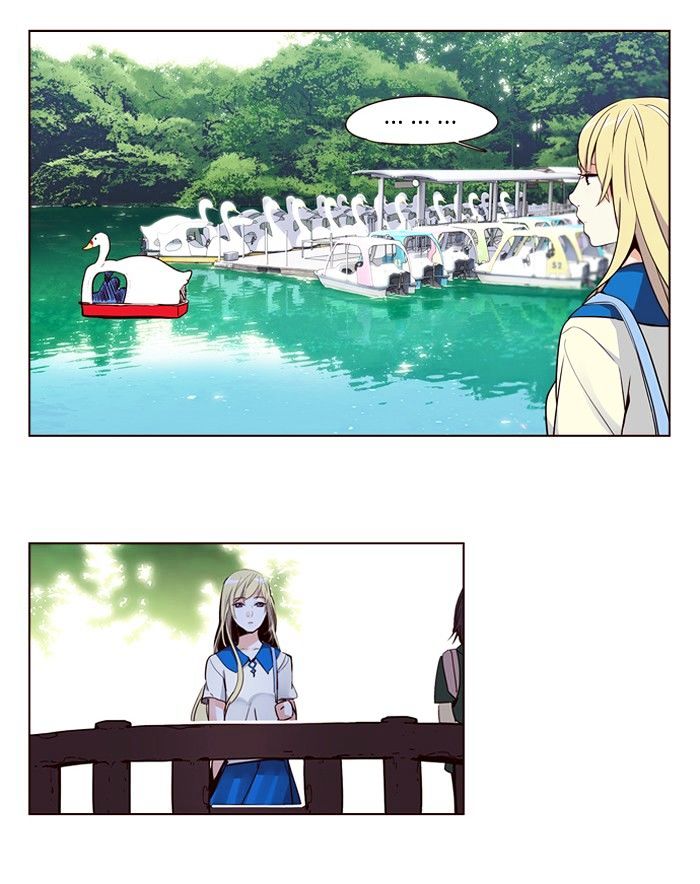 Page 16 of Chapter 264