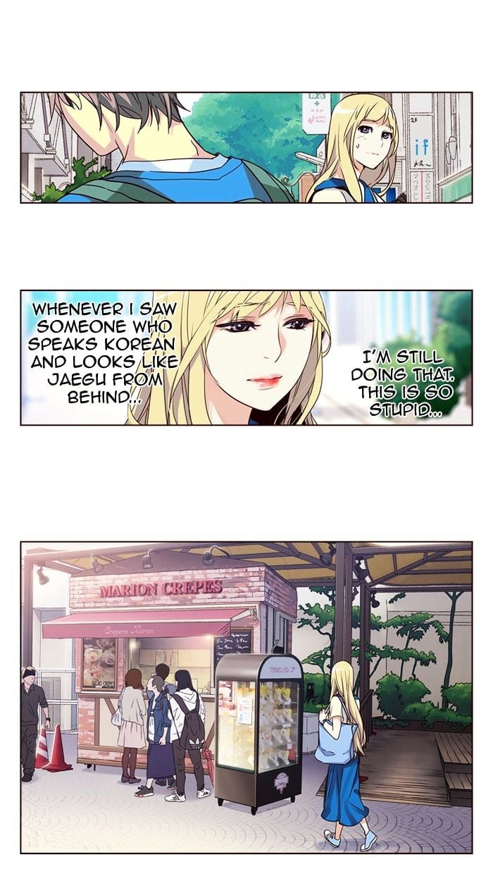Page 25 of Chapter 264