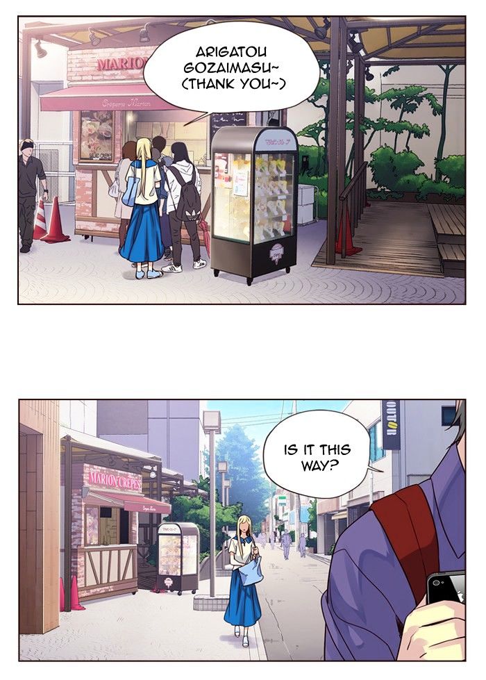 Page 27 of Chapter 264