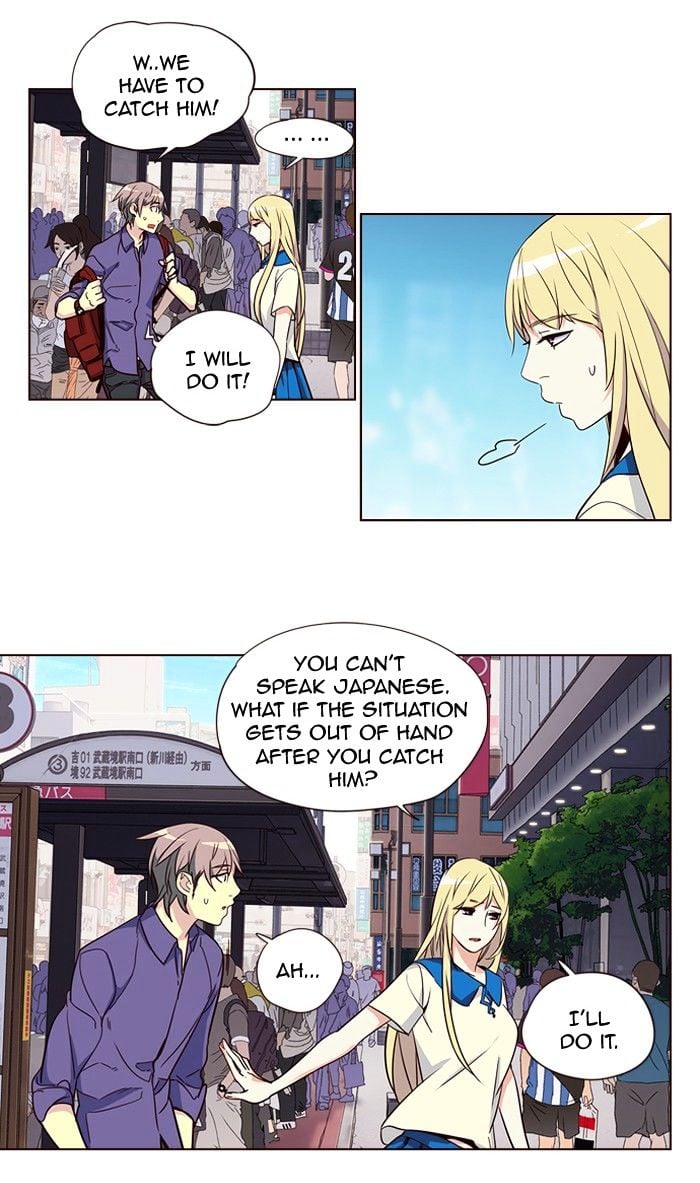 Page 43 of Chapter 264