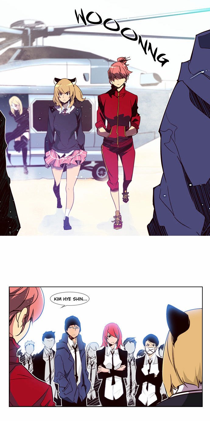 Page 5 of Chapter 32