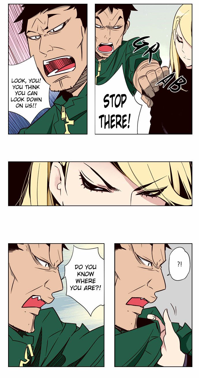 Page 14 of Chapter 32