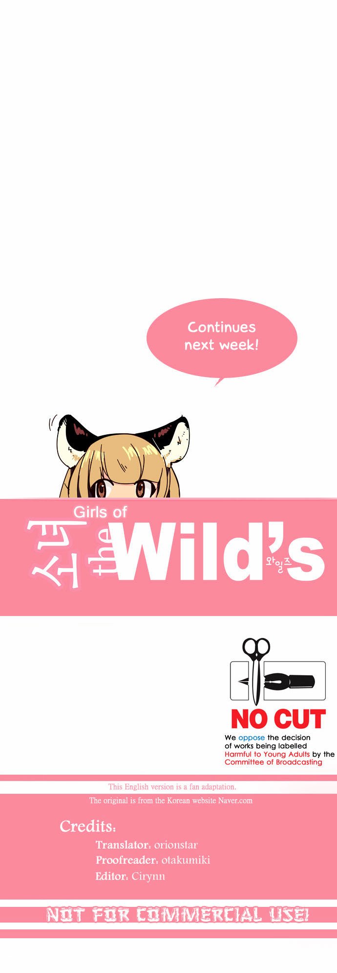 Page 17 of Chapter 32