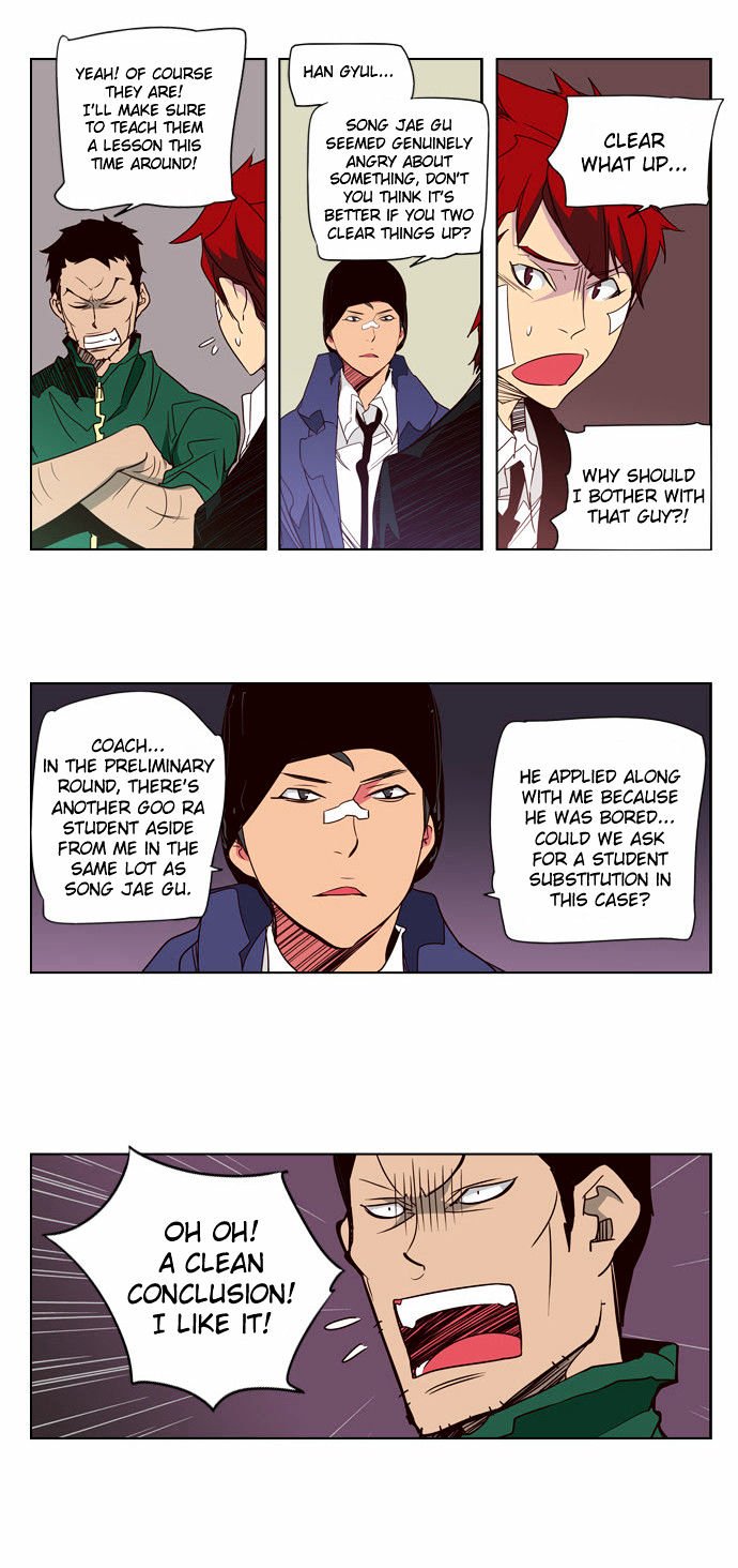 Page 7 of Chapter 33