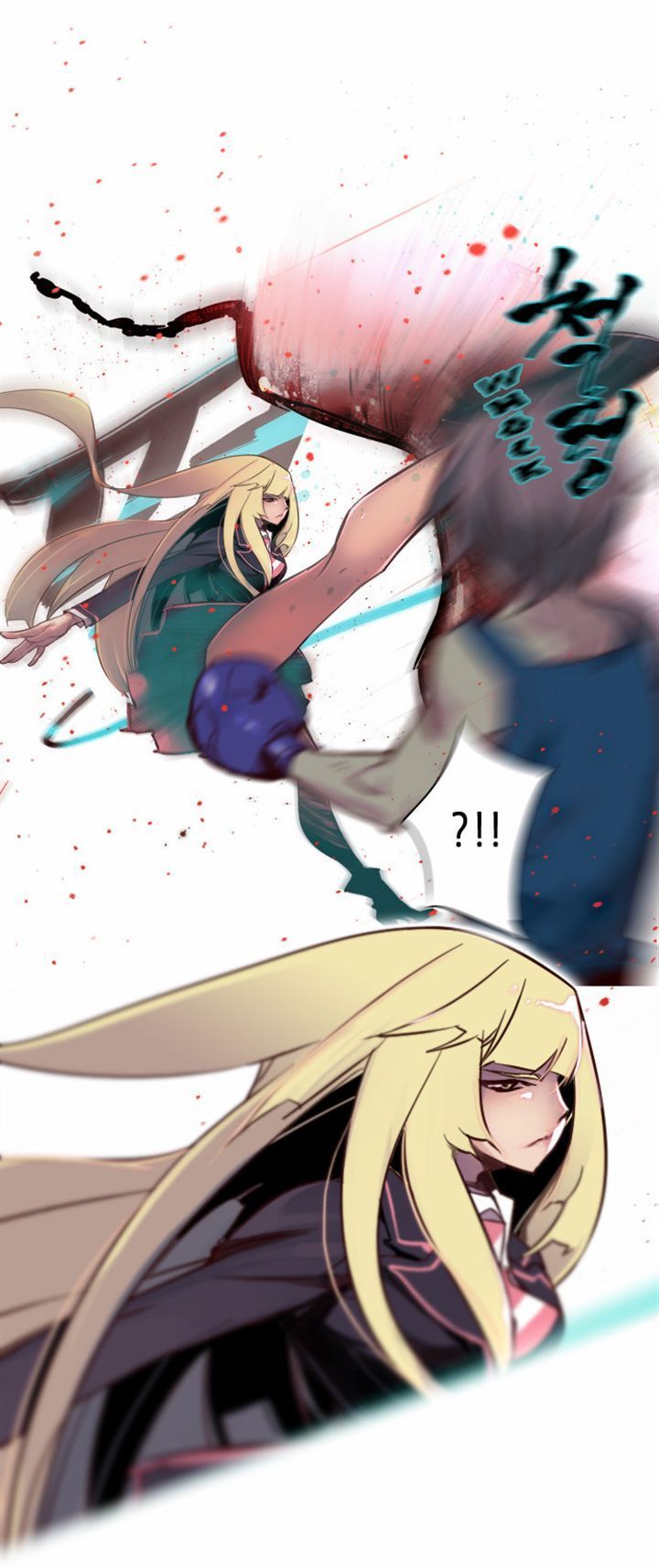 Page 5 of Chapter 36