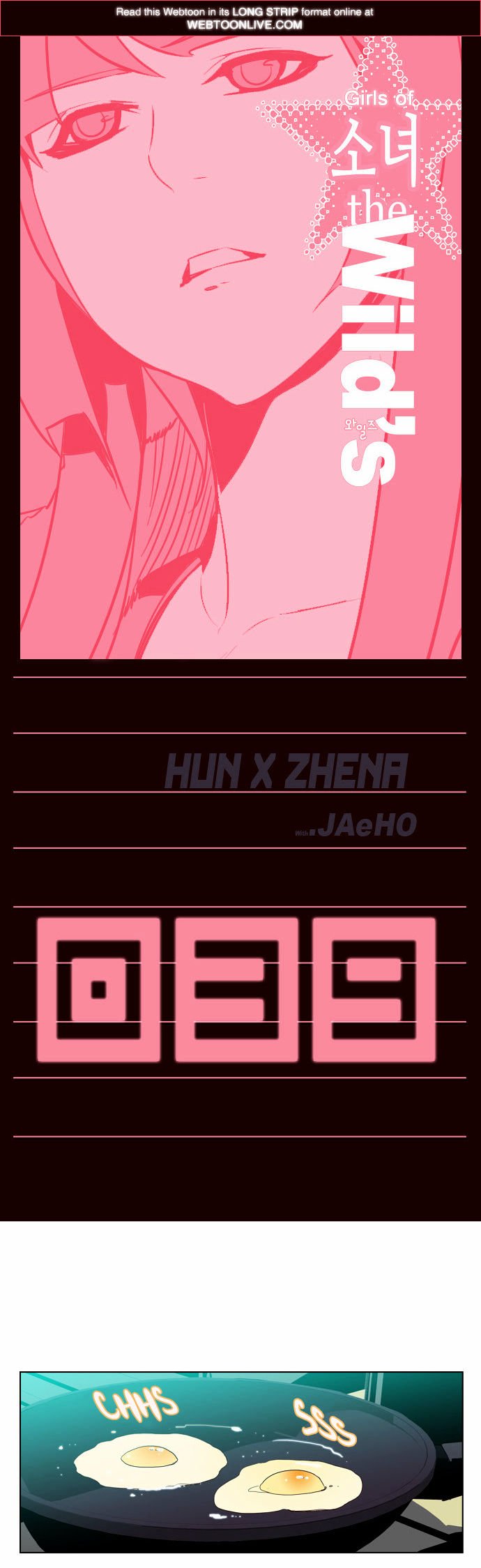 Page 1 of Chapter 39
