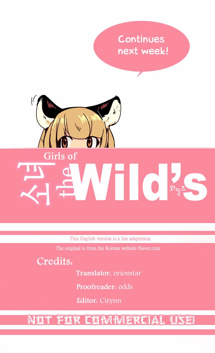 Page 16 of Chapter 41