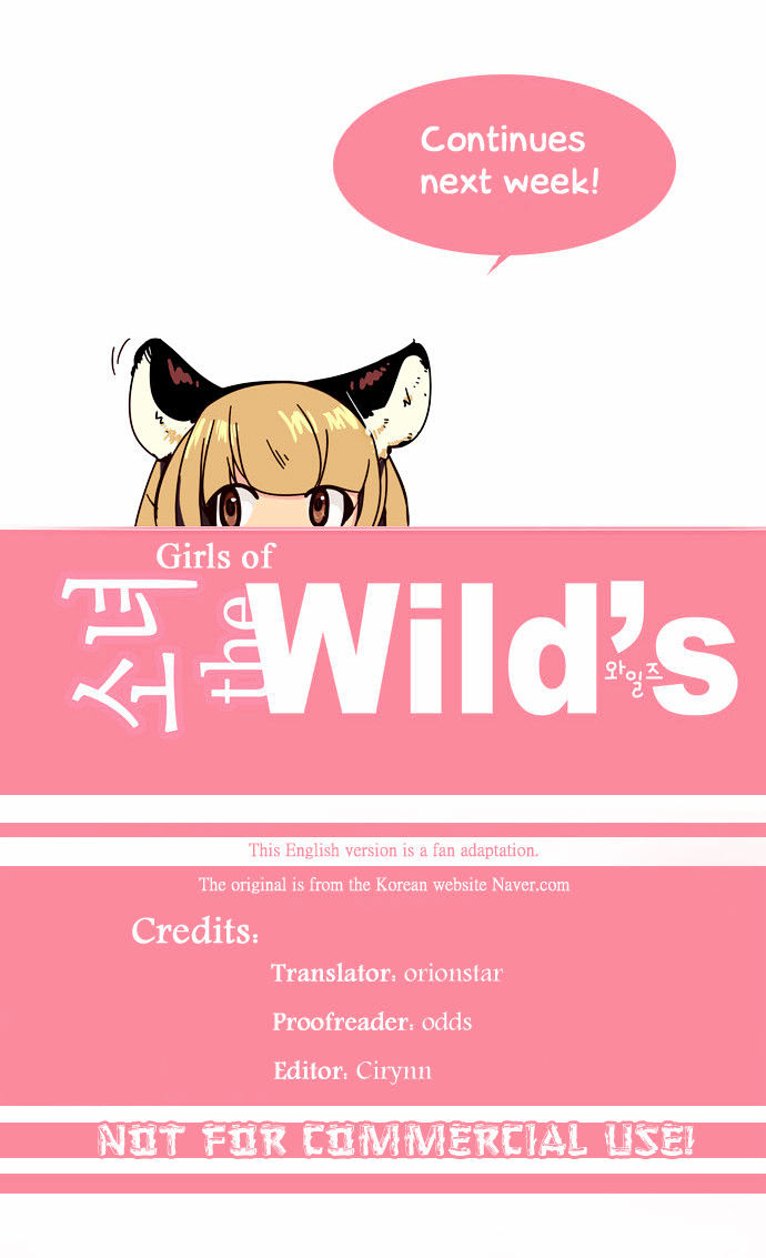 Page 18 of Chapter 42