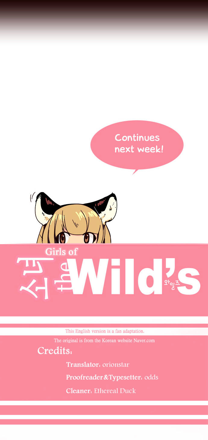 Page 18 of Chapter 43