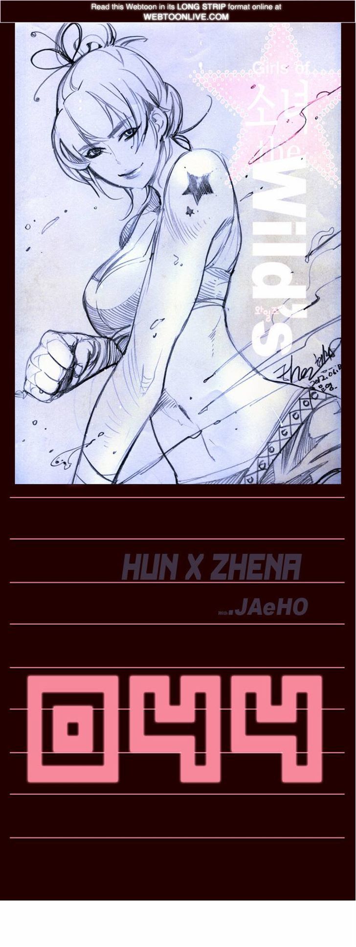 Page 1 of Chapter 44