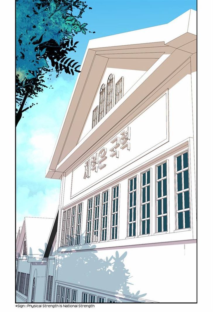 Page 3 of Chapter 44
