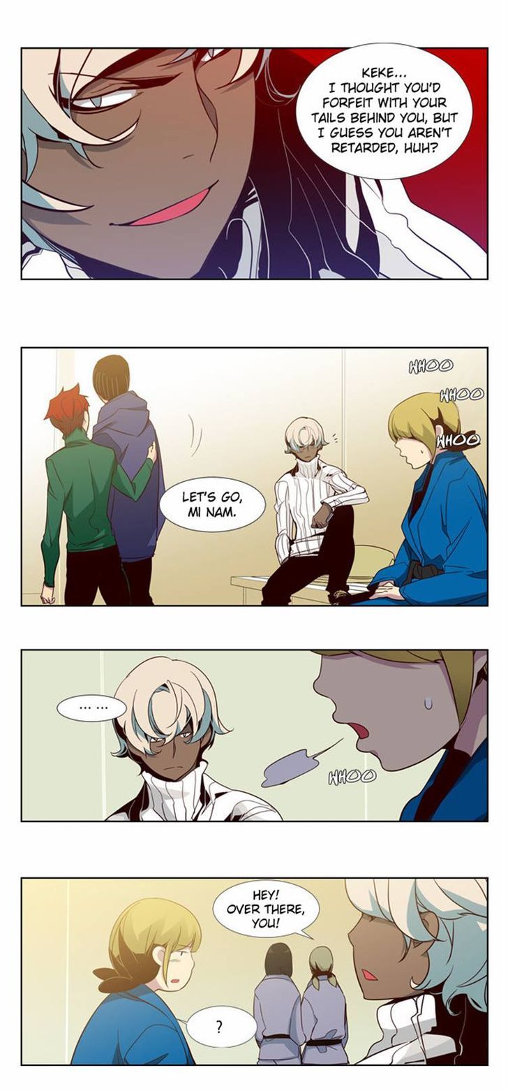 Page 12 of Chapter 44