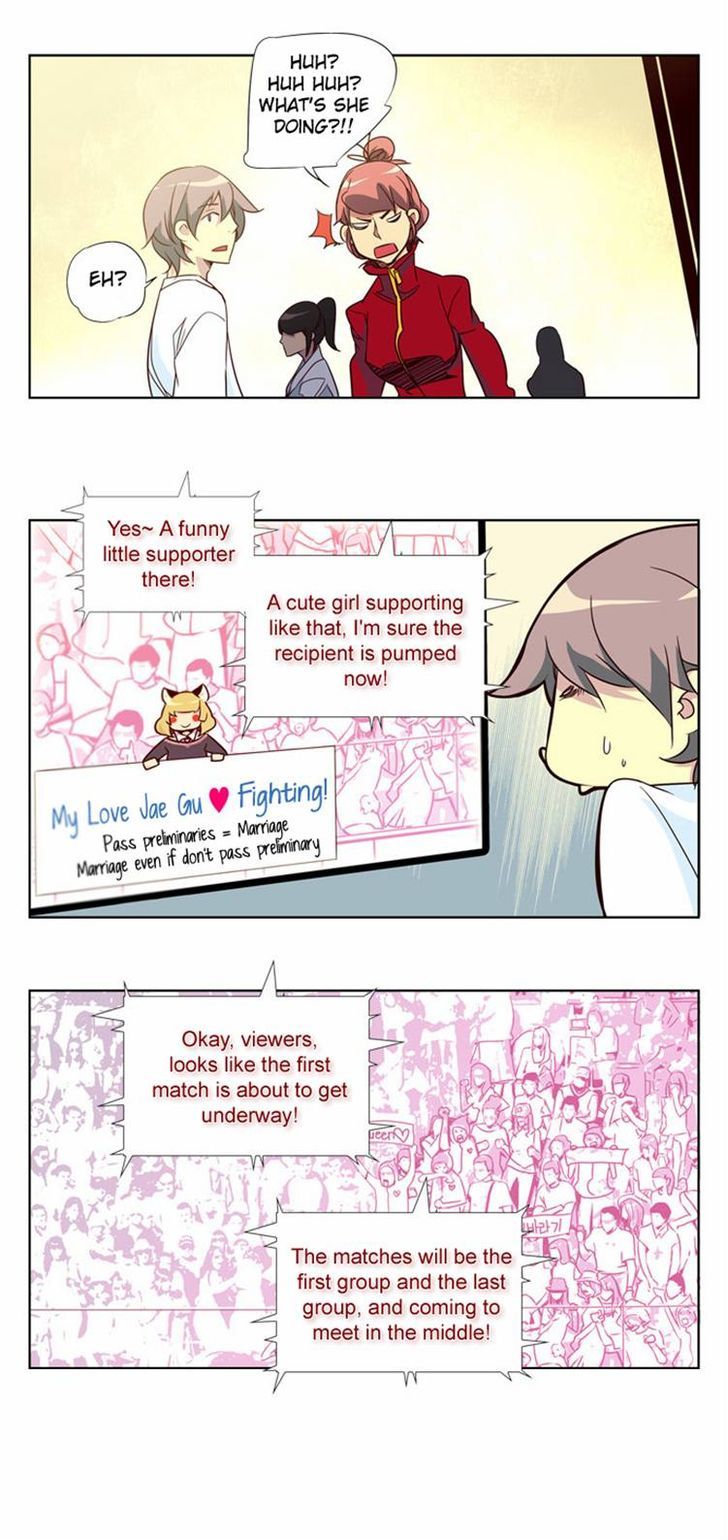 Page 14 of Chapter 44