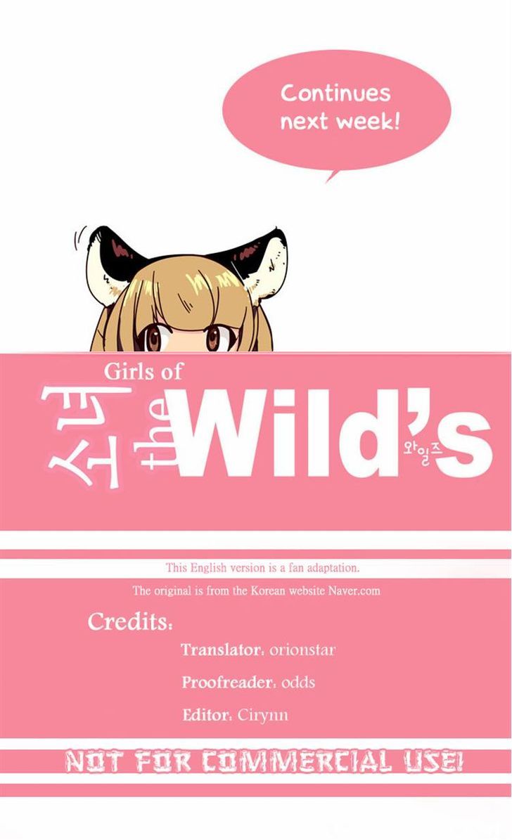 Page 17 of Chapter 44