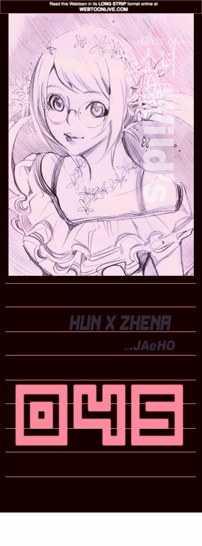 Page 1 of Chapter 45