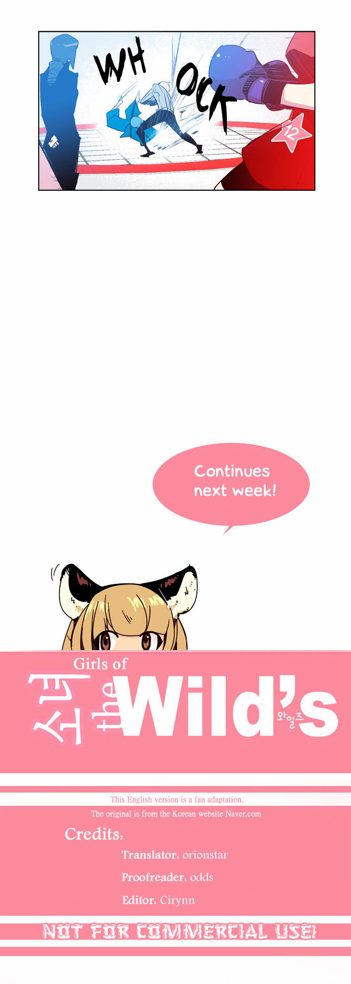 Page 17 of Chapter 45
