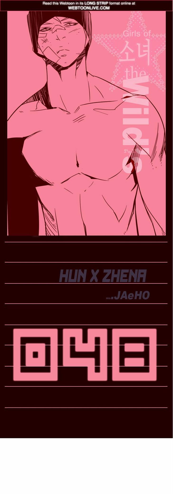 Page 1 of Chapter 48