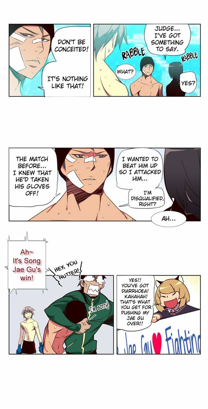 Page 17 of Chapter 49