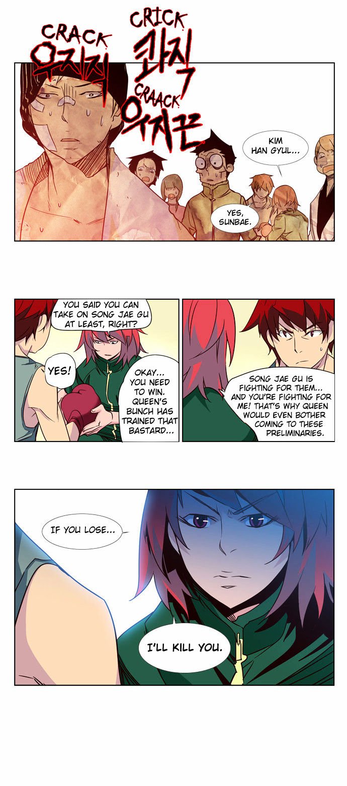 Page 7 of Chapter 50