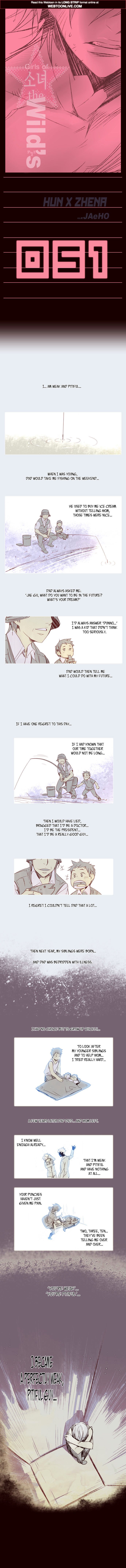 Page 1 of Chapter 51