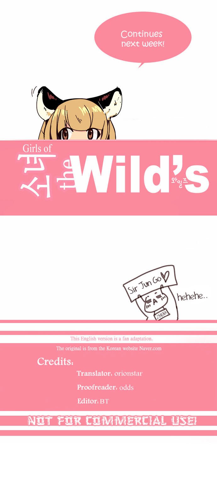 Page 20 of Chapter 56