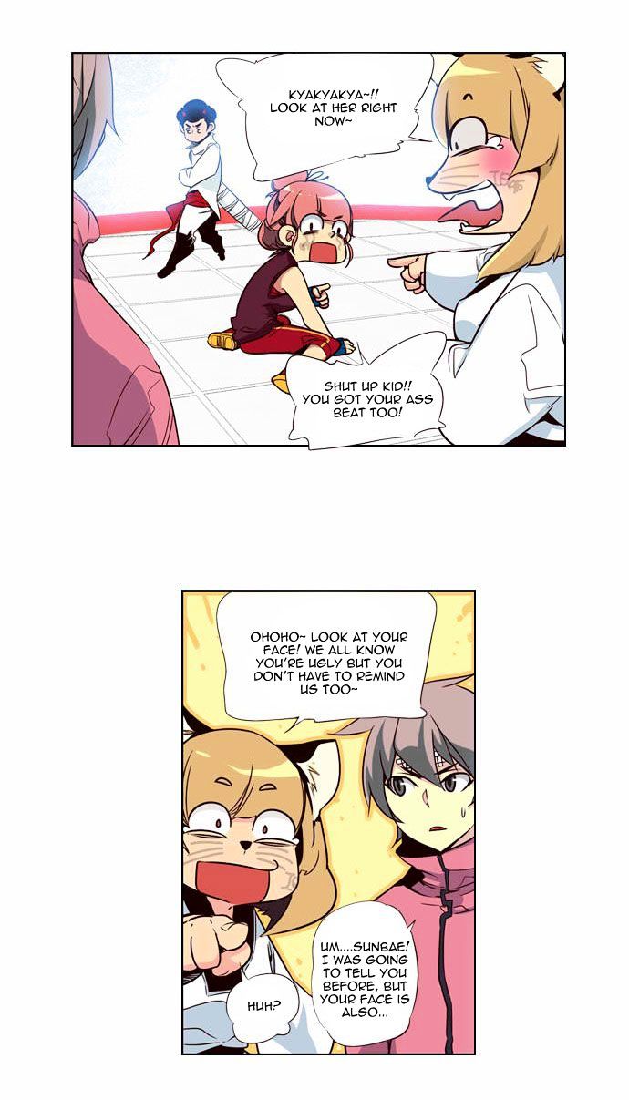 Page 3 of Chapter 57