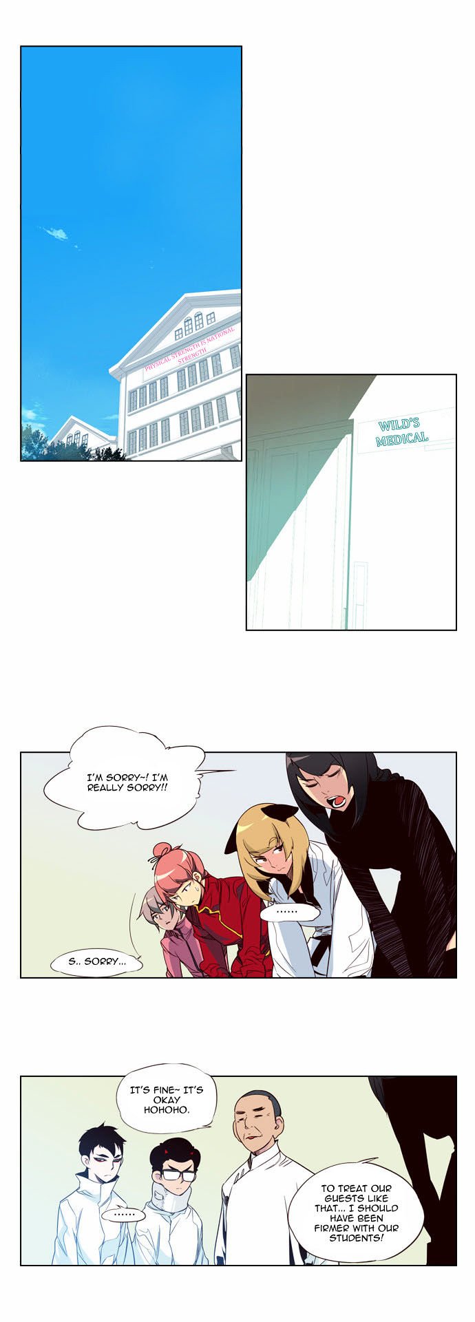 Page 2 of Chapter 58