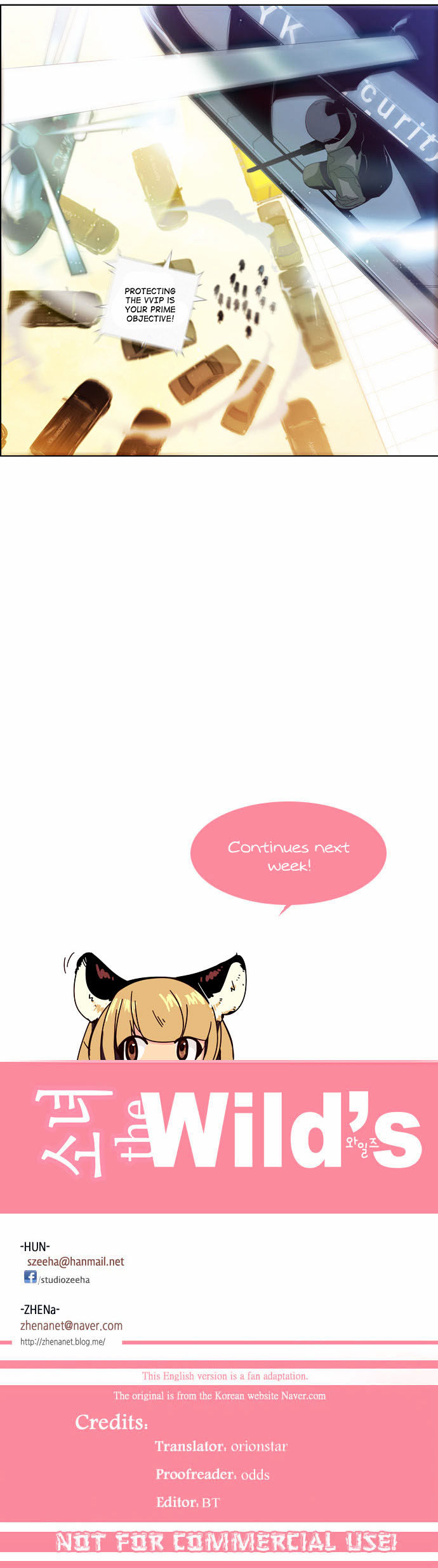 Page 14 of Chapter 60