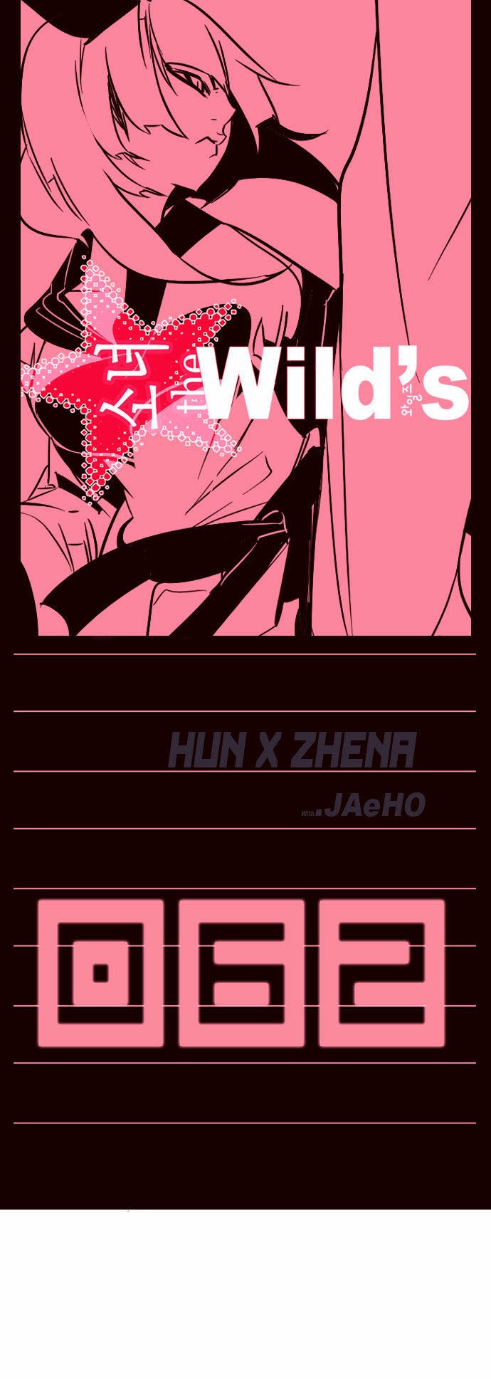 Page 2 of Chapter 62